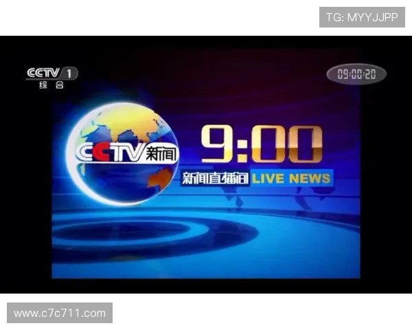 八大综合台直播精彩节目全天候不间断放送 八大综合台直播精彩节目全天候不间断放送